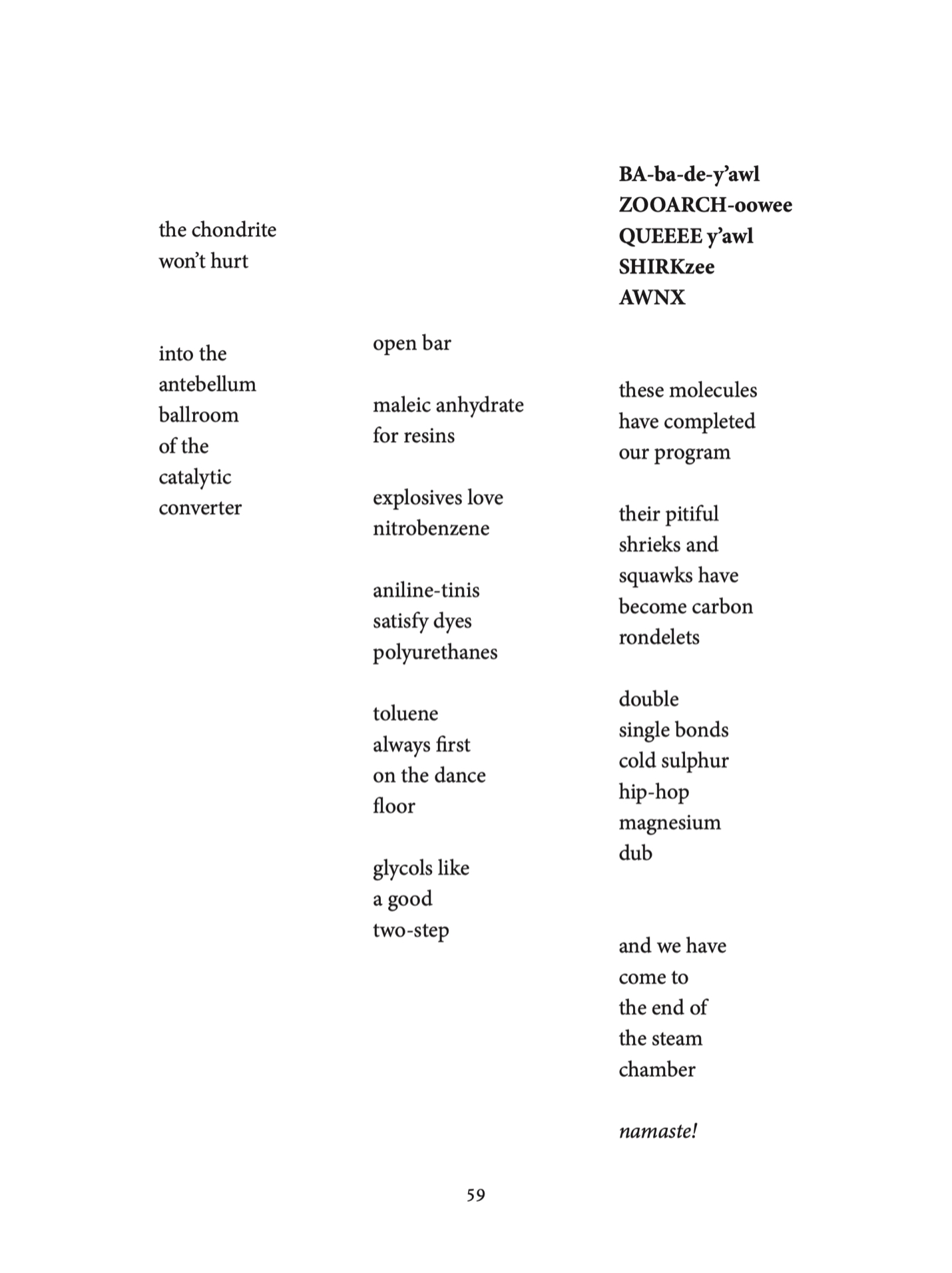 Figure 1: From “The Petrochemical Ball” excerpted from Endangered Hydrocarbons © 2015 by Lesley Battler. Used with permission of Book*hug Press.